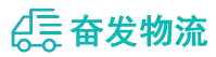中山到红原县物流公司